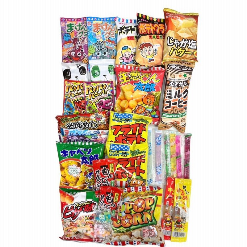 遠足 夏休み お菓子 詰め合わせ Jセット 100個入り パーティー