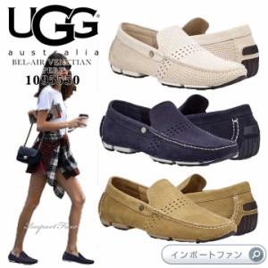 Ugg bel air venetian sale