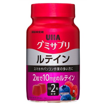 烏哈風味糖軟糖補充葉黃素30天60片混合漿果味