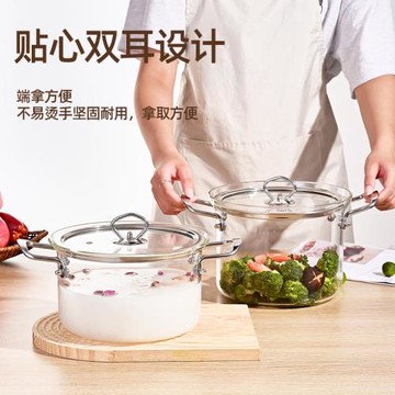 現貨批發透明耐熱玻璃鍋雙耳可加熱煲湯燒水鍋家用大容量帶蓋燉鍋