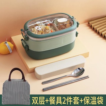 不銹鋼飯盒分隔型學生多層便當盒上班族減脂健身餐盒便攜雙層保溫 99購物節