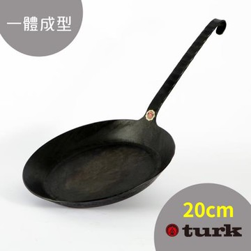 台灣獨家總代理經銷【turk鐵鍋】德國製 職人一體成型 熱鍛長柄平底鍋20cm 鐵鍋65520