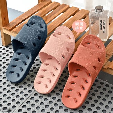 【BonBon naturel】超彈瞬間排水水滴鏤空踩屎感輕量防滑室內/浴室拖鞋(多款任選)