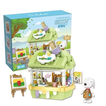 禮物 官方正品 Snoopy 史努比 公仔 積木  商店  聯名盲盒 整套 不重覆 公仔 擺件