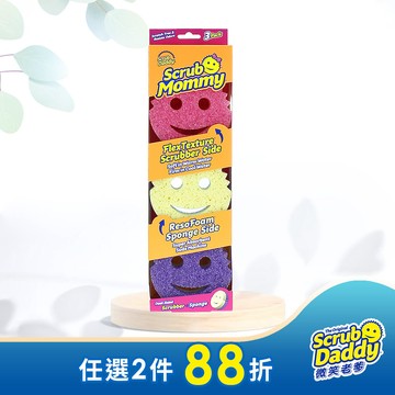 《Scrub Daddy微笑老爹》雙面老媽菜瓜布-彩色3入