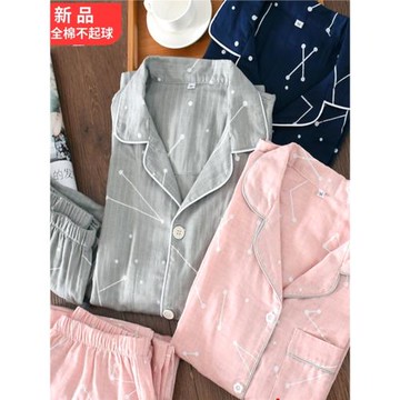 日系男女長袖長褲睡衣全棉麻雙層紗布面料春秋薄款情侶家居服寬松