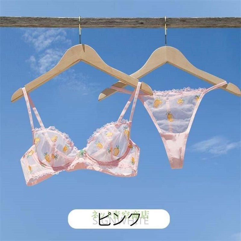 新品☆VICTORIA'S SECRET☆2点セット☆綺麗なピンクブラ～Tバック - 下着