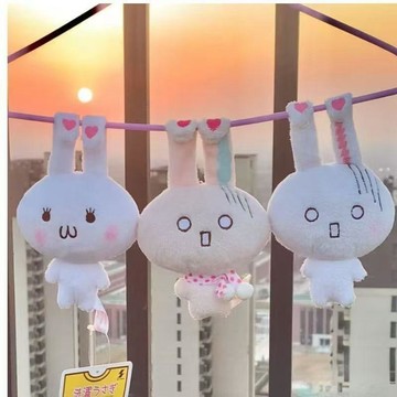 🌞包包優選寶藏品🌟🌟日系小衆超萌中古兔玩偶可愛洗衣兔毛絨公仔掛件送女生禮物🌞