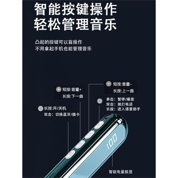 柏林之聲掛脖式無線藍牙耳機超長續航入耳式降噪運動專用2024新款