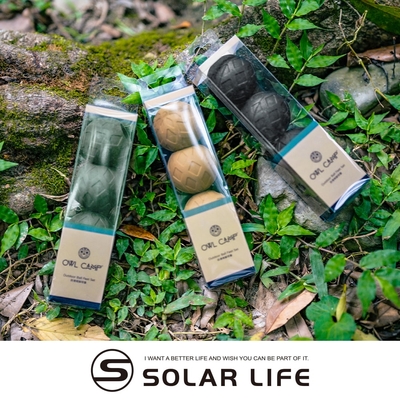 OWL CAMP 防滑椅腳球 止滑球型椅腳套 (一組四入).露營椅子腳套 戶外球狀椅腳套 止滑椅腳球 椅腳保護套 月亮椅戰術椅高背椅