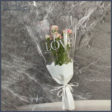 花藝🌸 七夕情人節花束包裝多支鮮花袋包裝滿天星簡約LOVE英文鮮花包裝袋 花藝包材 花束包材