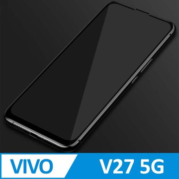 vivo V27 5G 3D滿版 9H防爆鋼化玻璃保護貼 黑色