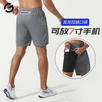跑步短褲男專業馬拉松五分褲內襯二合一運動健身訓練后腰可放手機