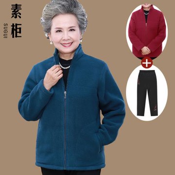 中老年人春秋裝女短款外套奶奶立領搖粒絨衛衣60歲媽媽老太太衣服