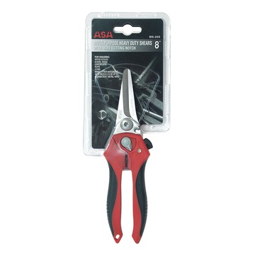 ASA 可調式萬用強力剪刀-安全鎖 (MS-205)