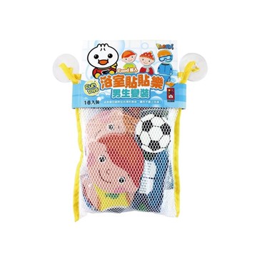 男生變裝(FOOD超人浴室貼貼樂)