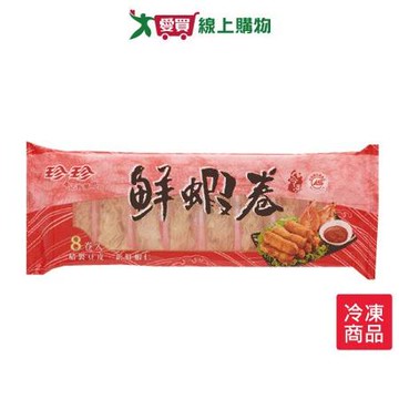 珍珍鮮蝦卷 200G /包【愛買】