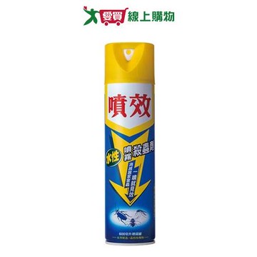 噴效水性噴霧殺蟲劑600ml【愛買】