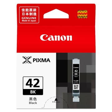 滿額現折180★Canon CLI-42 BK 原廠黑色墨水匣  適用 PRO-100