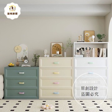 【臺灣公司 可打統編】免運 書架 鋼架書架 鋼制斗柜家用落地大容量儲物柜客廳臥室多層收納柜靠墻鐵藝置物架 可開發票 全館八折 工廠現貨直銷 新品特價 y1172