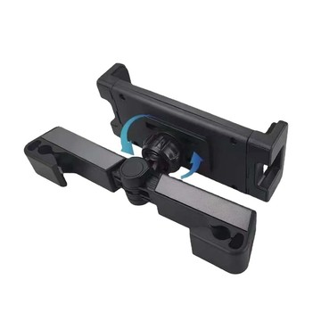 手機架 第五代新款 後座汽車手機支架 (黃金雙臂伸縮 360度超穩固 iPad手機架 Switch通用 車用伸縮折疊支架)