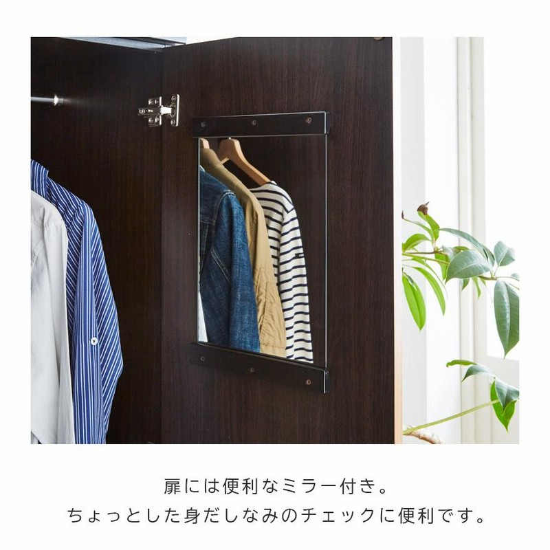 ワードローブ クローゼット ハンガーラック おしゃれ 洋服ダンス ワードローブ クローゼット ハンガーラック おしゃれ 洋服ダンス