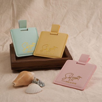 【SoLight鹽青】皮革隨身鏡