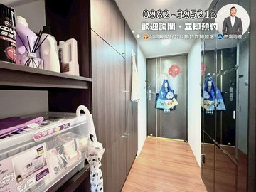 高樓視野戶‼️獨享低總價正一房一廳湯屋宅找健豪✨｜台中市北區五常街