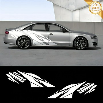 【賽道風範】汽車貼花 車身貼紙 賽車條紋 改裝貼紙 個性拉花 通用型格紋設計 2件套裝 防水耐曬 輕鬆粘貼 適用於多數車型