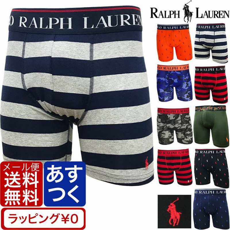 ポロ ラルフローレン ボクサーパンツ 1枚入り Polo Ralph Lauren メンズ ブランド 無地 下着 パンツ インナー 男性 通販 Lineポイント最大0 5 Get Lineショッピング