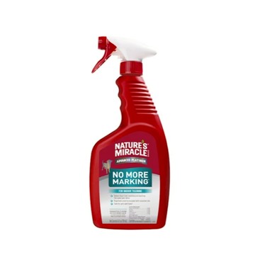 聯萌✨【免運🔥】8in1-犬用寵物驅離除臭噴劑24oz(709ml)新包裝 天然酵素配方 改變狗狗壞習慣