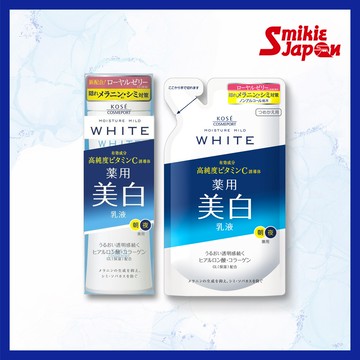 【日本直购】高絲KOSE 保濕溫和改善膚色乳液 140ml 和 125ml 日本直銷