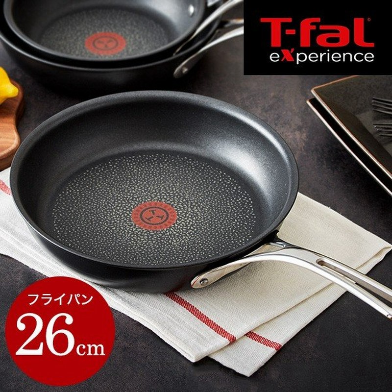 最安値に挑戦！ T-fal ティファール ロイヤルブルー インテンス フライパン 26cm ガス火専用 D52105 discoversvg.com