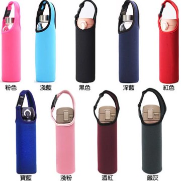 保溫杯杯套杯袋手提潛水料杯套素色款 48-00076   (6014372) 【卡通小物】