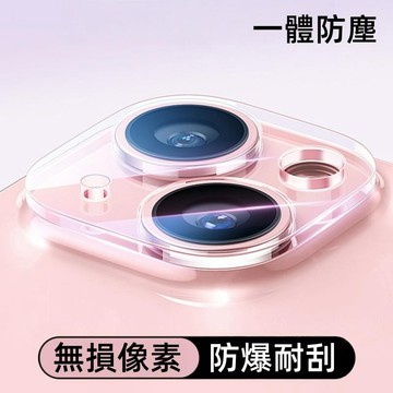 鏡頭玻璃貼 一體式鏡頭貼 無損像素 適用於 蘋果 iPhone 15 14 13 12 11 Pro max mini