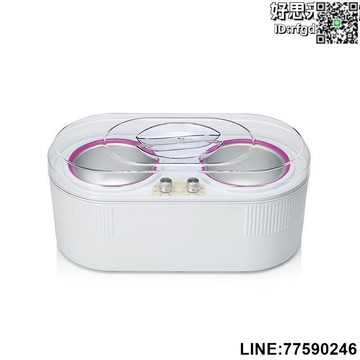 【快樂購】專用 雙鍋蠟療機熱蠟機脫毛蜜蠟融蠟機蠟豆融蠟器 可調溫
