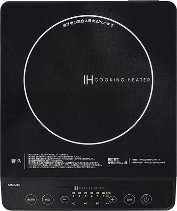 【日本代購】YAMAZEN 山善 IH 電磁爐 1400W YEN-S140(B)