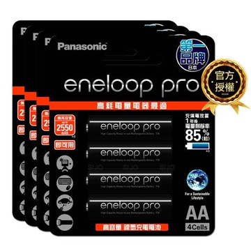 【Panasonic 國際牌】eneloop pro 鎳氫充電電池(3號16入) BK-3HCCE4BTW