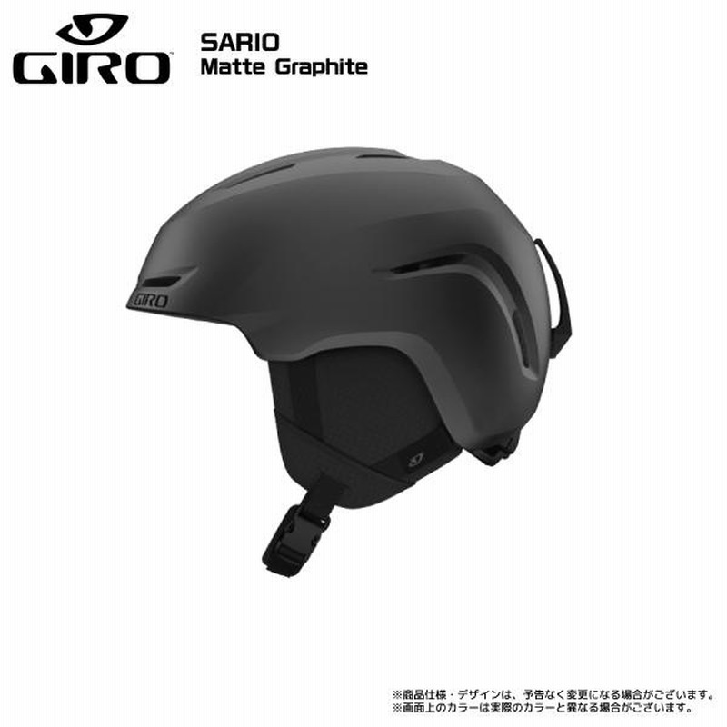 2023-24 GIRO（ジロ）SARIO MIPS（サリオ ミップス）【スキー 