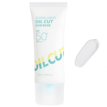 IMMEME我愛水凝控油妝前防護乳 40ml