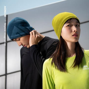 【AONIJIE】奧尼捷戶外運動針織防寒保暖帽 中性款