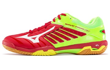 FANG RX2 RED/GREEN