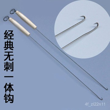 黃鱔鈎 不銹鋼手工釣一體黃鱔鈎全套 釣黃鱔魚鈎 可旋轉引條漁具精品釣具 釣黃鱔 抓黃鱔 YGRD
