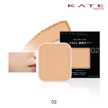 凱婷 極致零瑕光粉餅 02_9g (粉餅盒另售)