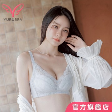 YURUBRA  深度自戀內衣 B C D E罩 集中 包覆 無鋼圈 絲棉 台灣製 0728灰