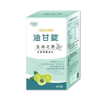 大健康 生命之果油甘錠-300粒/罐