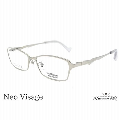 おしゃれメガネ 中村勘三郎 KN-2617 アイウェアライブラリ詳細 大阪のブランド