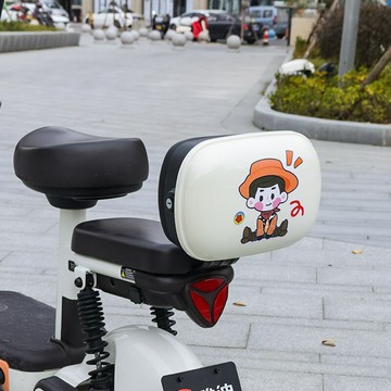 公司貨 免運 開立發票 車尾箱 機車後備箱 機車置物箱 機車尾箱 機車後行李箱  電動車后備箱通用雅迪愛瑪臺鈴綠源小型儲物靠背電瓶自行車后尾箱