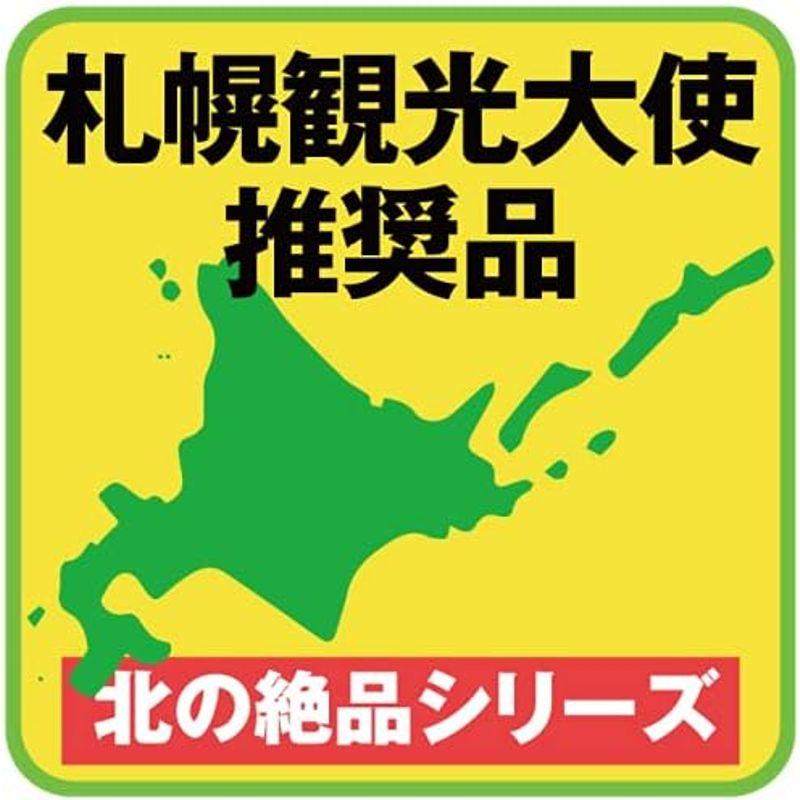 北海道産 いくら醤油漬 200ｇ×2ｐ（箱入）