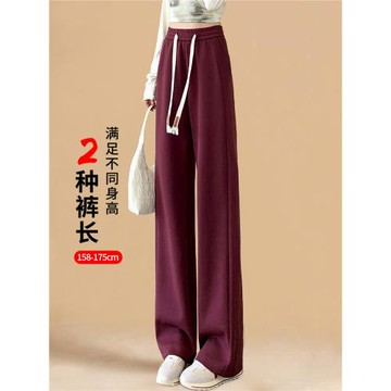 加長休閑直筒褲女春秋新款高個子175寬松顯瘦高腰顯高170闊腿褲子